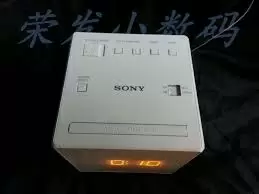 Radio cu ceas Sony ICF-C1T, alb
