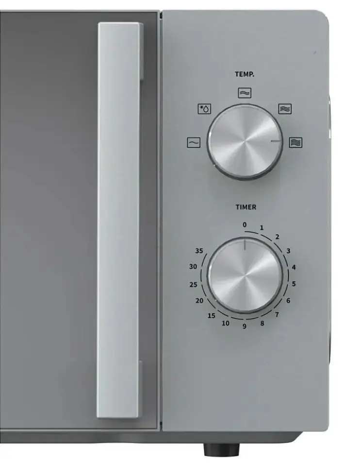 Микроволновая печь Hisense H20MOMP1H, серый