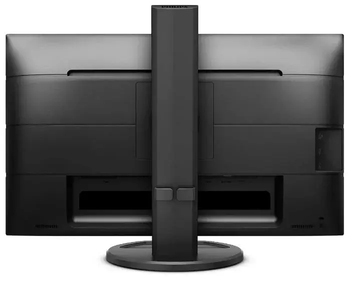 Monitor Philips 252B9, negru