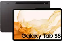 Планшет Samsung SM-X806 Galaxy Tab S8+ 128ГБ, серый
