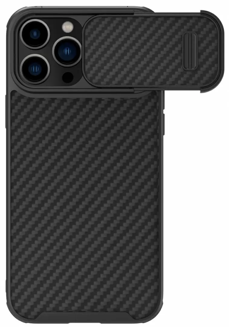 Husă de protecție Nillkin Synthetic Fiber S iPhone 14 Pro Max, negru