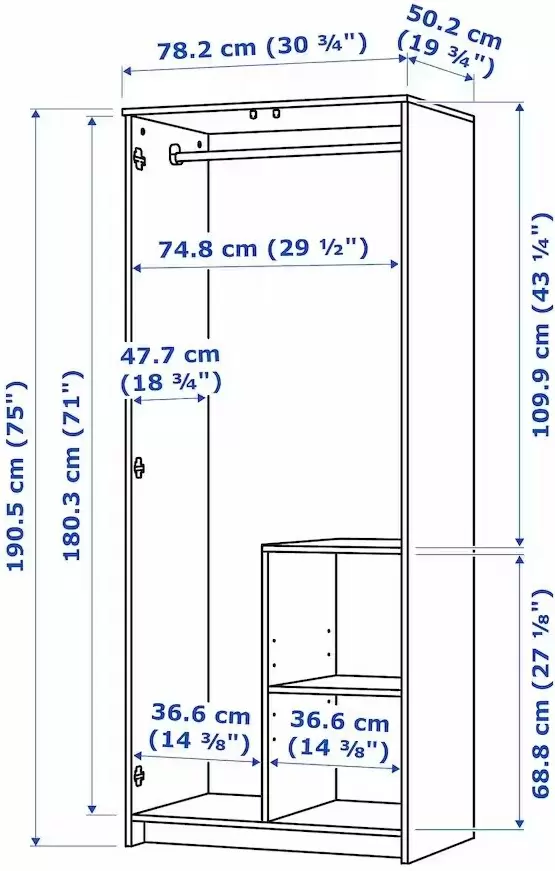 Шкаф IKEA Brimnes 78x190 2 дв., белый