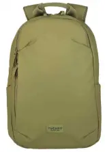 Rucsac Tucano Laser 15.6, verde pe tehnoparc.md Rucsac Tucano Laser 15.6, verde