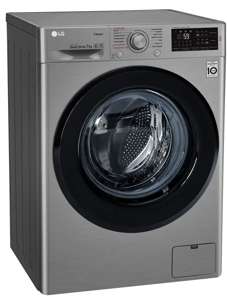 Maşină de spălat rufe LG F2M5HS6S, argintiu