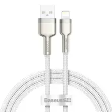USB Кабель Baseus CALJK-B02, белый