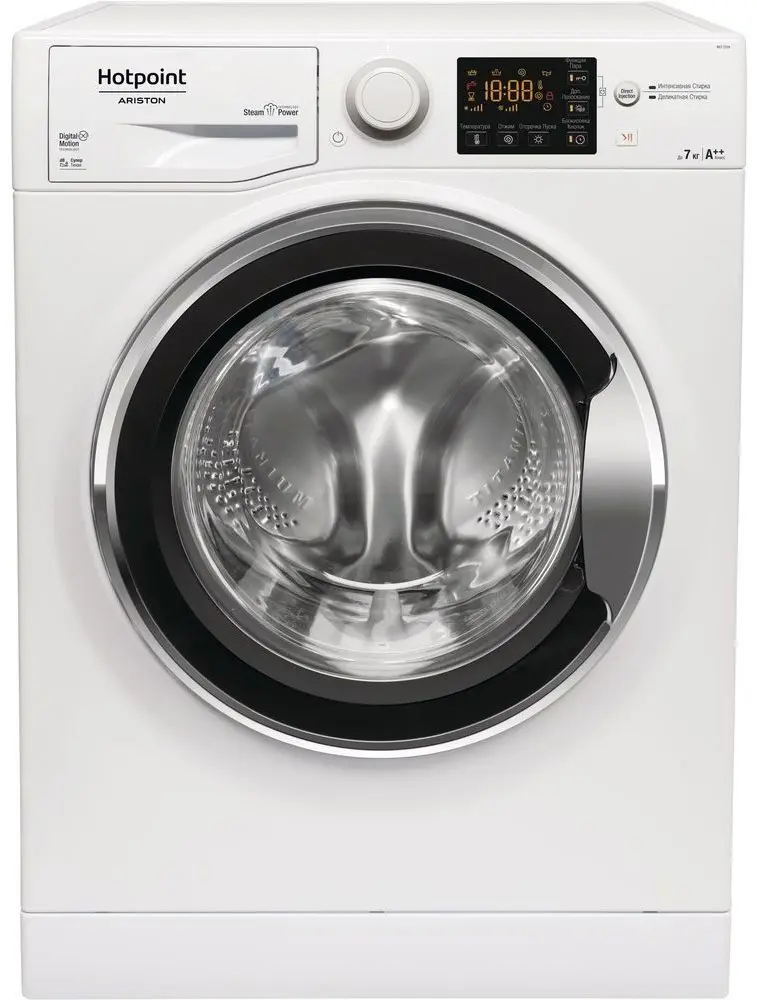 Maşină de spălat rufe Hotpoint-Ariston RST 7229 ST X RU, alb