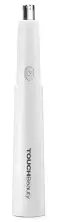 Триммер для ушей и носа Touch Beauty TB-2158A, белый