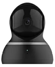 Камера видеонаблюдения Xiaomi YI Dome Camera 1080P, белый