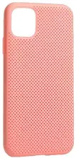 Husă de protecție Helmet Case Liquid Silicone Grid iPhone 11 Pro (HMT-CLSIP11PGPK), roz pe tehnoparc.md Husă de protecție Helmet Case Liquid Silicone Grid iPhone 11 Pro (HMT-CLSIP11PGPK), roz