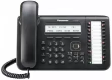 Telefon cu fir Panasonic KX-DT543RU-B, negru