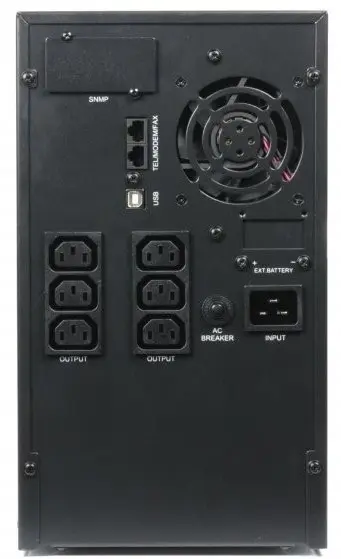 Источник бесперебойного питания Gembird EG-UPS-PS3000-01 на tehnoparc.md Источник бесперебойного питания Gembird EG-UPS-PS3000-01