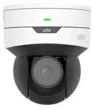 IP-камера Uniview IPC6415SR-X5UPW
