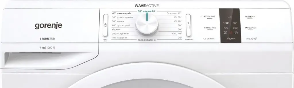 Maşină de spălat rufe Gorenje WP 702/R, alb