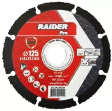 Disc de tăiere Raider CARBIDE 125x22.2mm