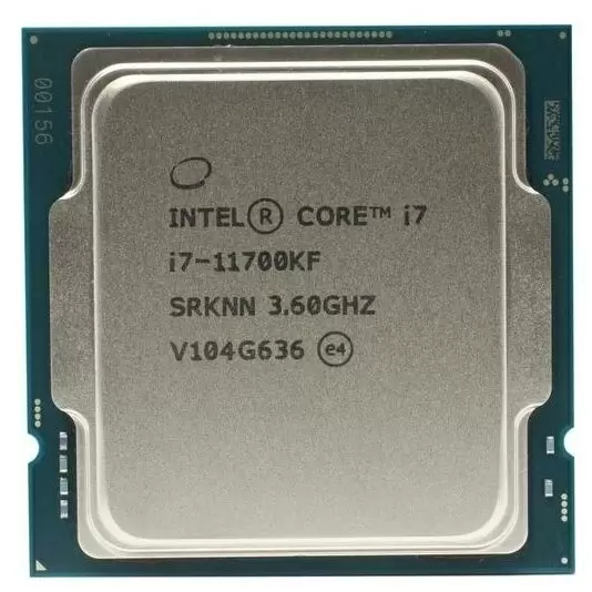 Procesor Intel Core i7-11700KF, Tray