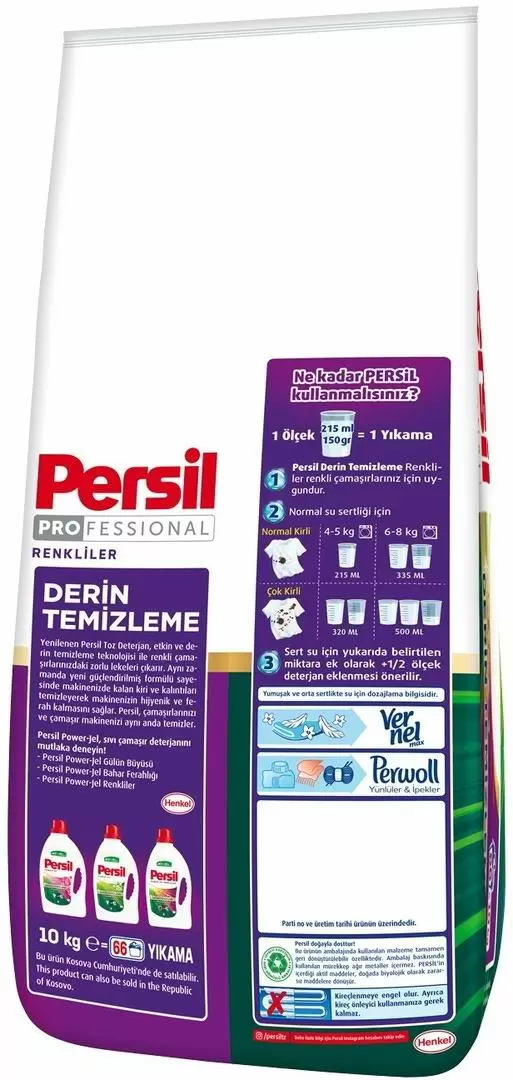 Detergent pudră Persil Professional Color 10kg