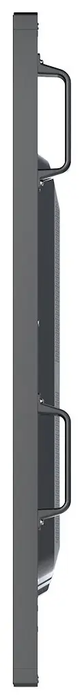 Panou informativ Nec MultiSync M651, negru