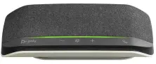 Difuzor Poly Sync 10 USB-A/USB-C, argintiu