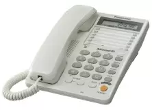 Telefon cu fir Panasonic KX-TS2365UAW, alb