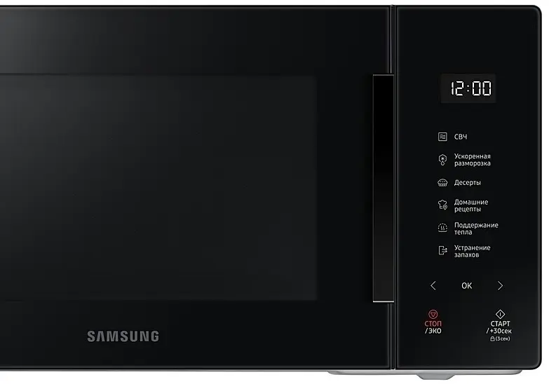 Cuptor cu microunde Samsung MS23T5018AK/BW, negru pe tehnoparc.md Cuptor cu microunde Samsung MS23T5018AK/BW, negru