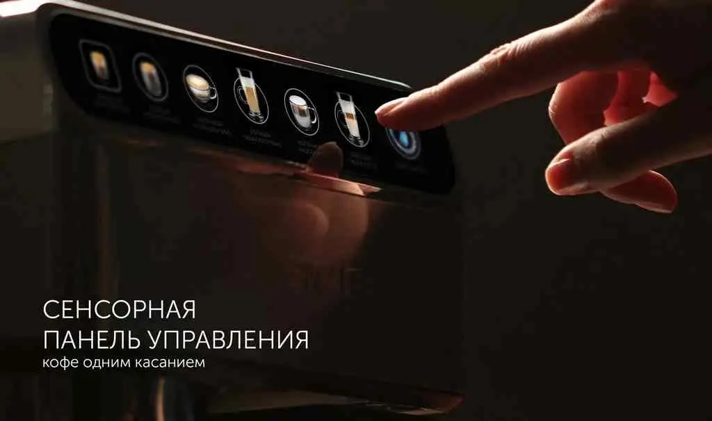 Cafetieră electrică Polaris PCM1540 WI-FI IQ Home, inox