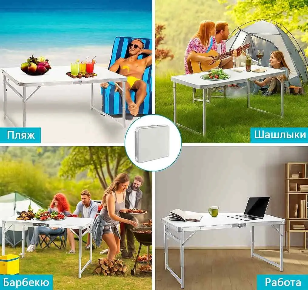 Masă și scaune pliante pentru camping 4Life Travel set AT54, alb