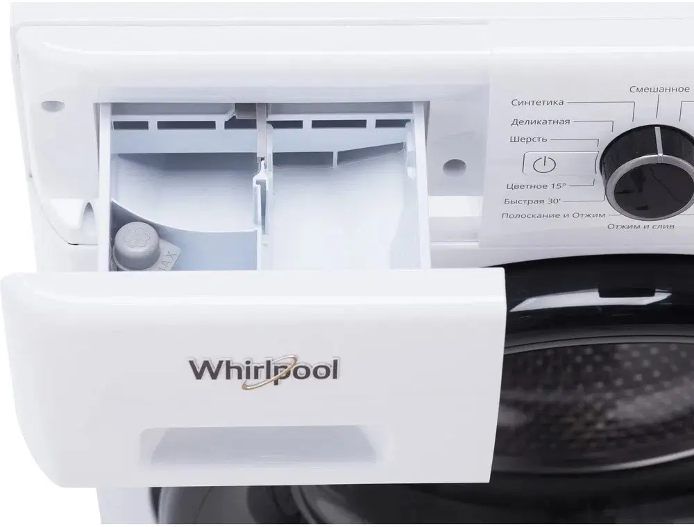 Maşină de spălat rufe Whirpool BL SG8108 V, alb