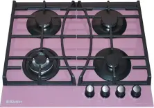 Plită incorporabilă cu gaz Backer HC-435W, violet