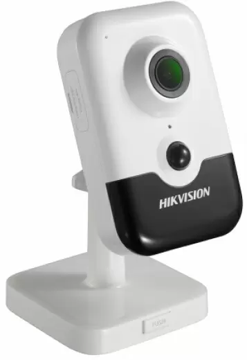 Cameră de supraveghere Hikvision DS-2CD2463G0-I