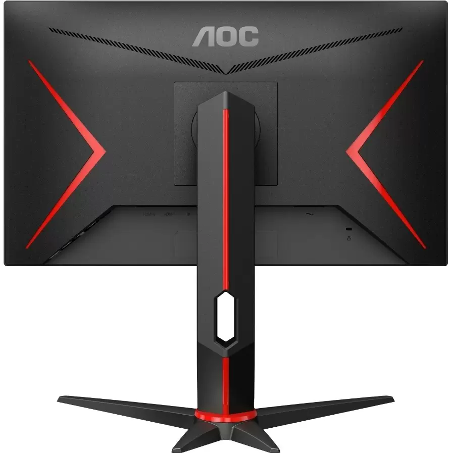 Monitor Aoc 24G2ZU/BK, negru