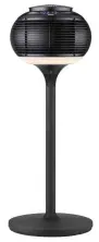 Ventilator Noveen Dome Fan F780 X-Line, negru pe tehnoparc.md Ventilator Noveen Dome Fan F780 X-Line, negru