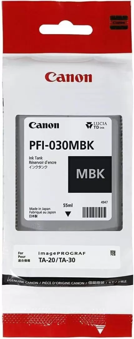 Картридж Canon PFI-030