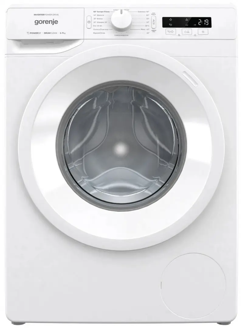 Maşină de spălat rufe Gorenje WNPI 72 SB/UA, alb