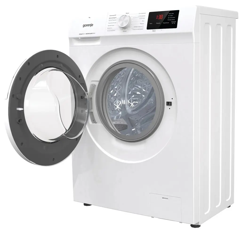 Maşină de spălat rufe Gorenje WHE72SFS/UA, alb pe tehnoparc.md Maşină de spălat rufe Gorenje WHE72SFS/UA, alb