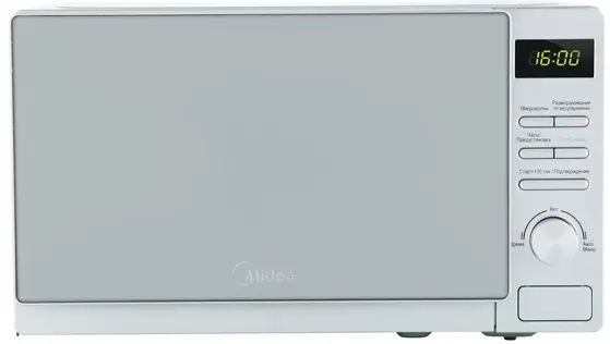 Cuptor cu microunde Midea AM720C4E-S, argintiu