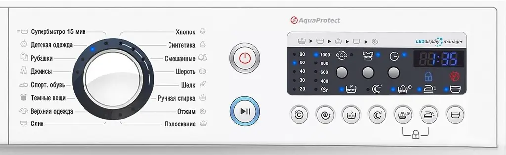 Maşină de spălat rufe Atlant CMA 60C1010-10