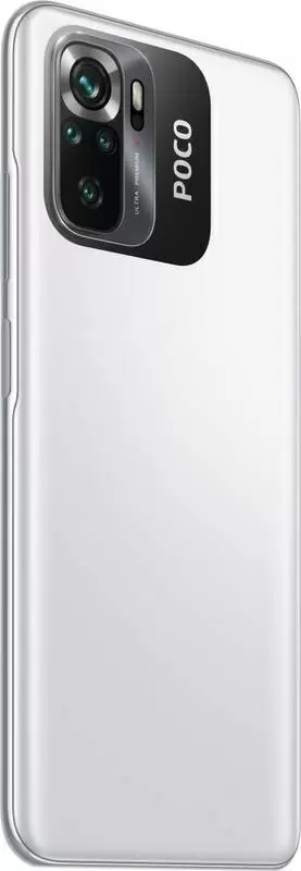 Смартфон Xiaomi Poco M5s 4GB/64GB, белый