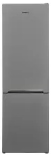 Холодильник Heinner HC-V268SE++, серебристый на tehnoparc.md Холодильник Heinner HC-V268SE++, серебристый