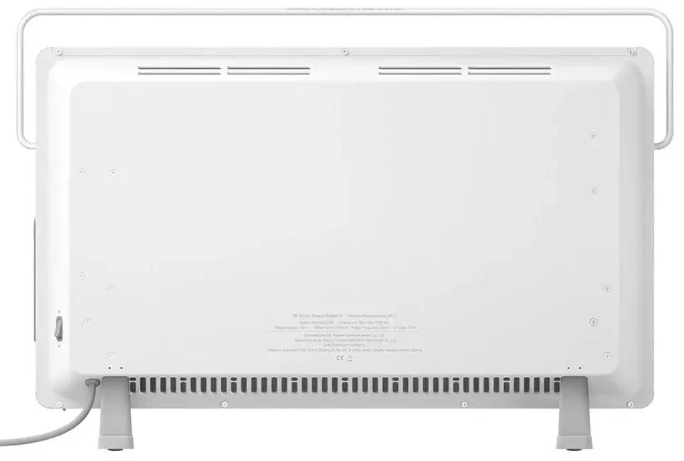 Convector electric Xiaomi KRDNQ03ZM, alb