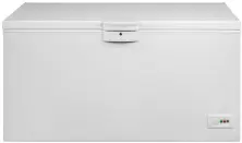 Ladă frigorifică Beko HSA37540N, alb