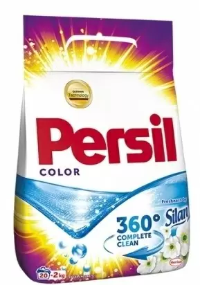 Detergent pentru rufe Persil Persil Pudra 2kg