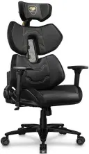 Scaun gaming Cougar Terminator Elite Gold, negru/auriu