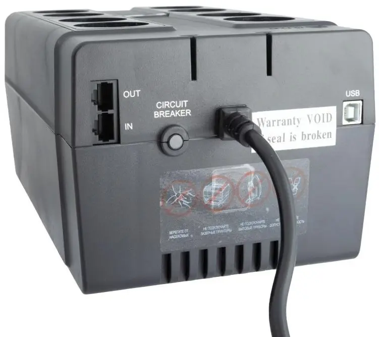 Sursă de alimentare neântreruptibilă PowerCom CUB-850E