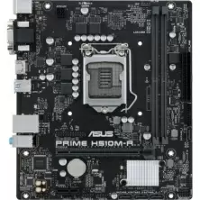 Материнская плата Asus Prime H510M-R-SI