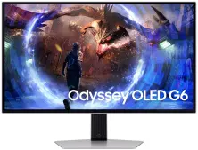 Monitor Samsung Odyssey G6 S27DG600, argintiu