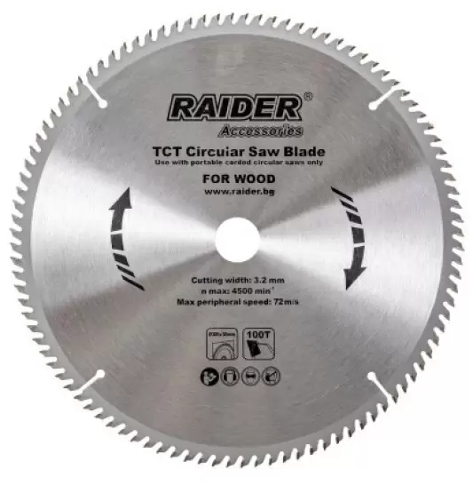 Disc de tăiere Raider 350x56Tx25.4mm. RD-SB08