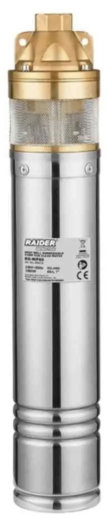 Pompă submersibilă de foraj Raider RD-WP69 pe tehnoparc.md Pompă submersibilă de foraj Raider RD-WP69