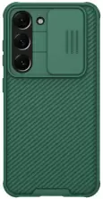 Husă de protecție Nillkin Samsung Galaxy S23 Camshield Pro Case, verde