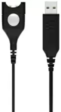 Аудио кабель EPOS USB-ED 01, черный