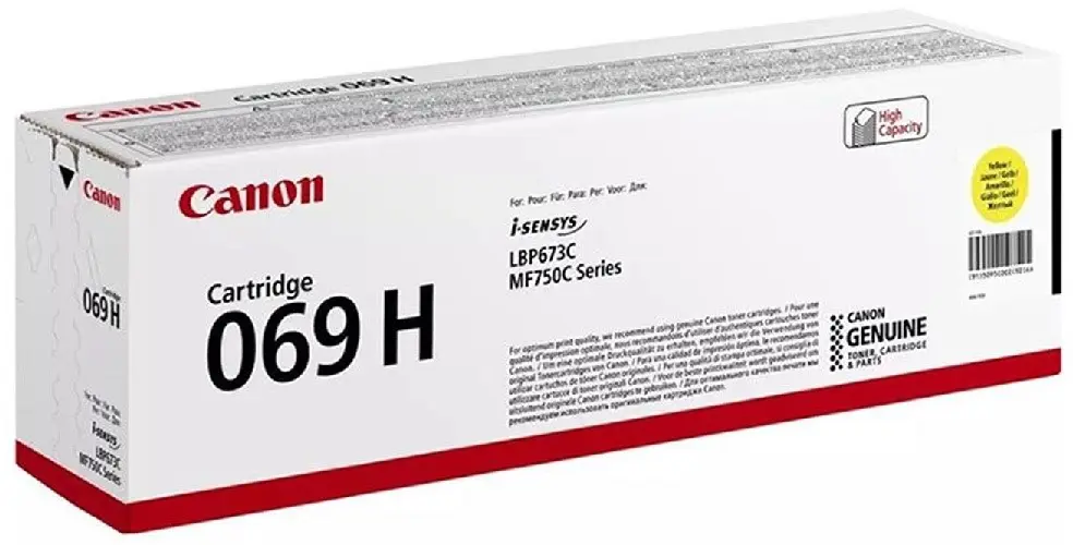 Cartuș Canon CRG-069H pe tehnoparc.md Cartuș Canon CRG-069H